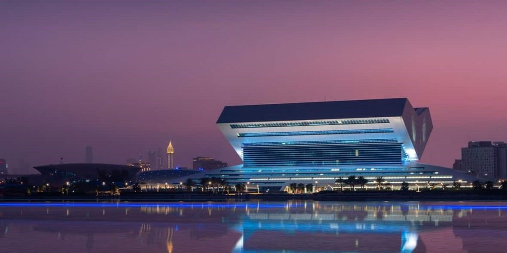 Mohammed Bin Rashid Library