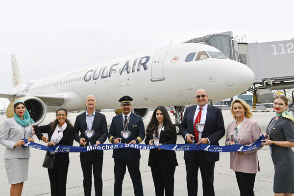Gulf Air Munich - Bahrain